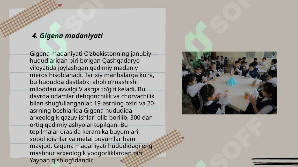 Preview 6
