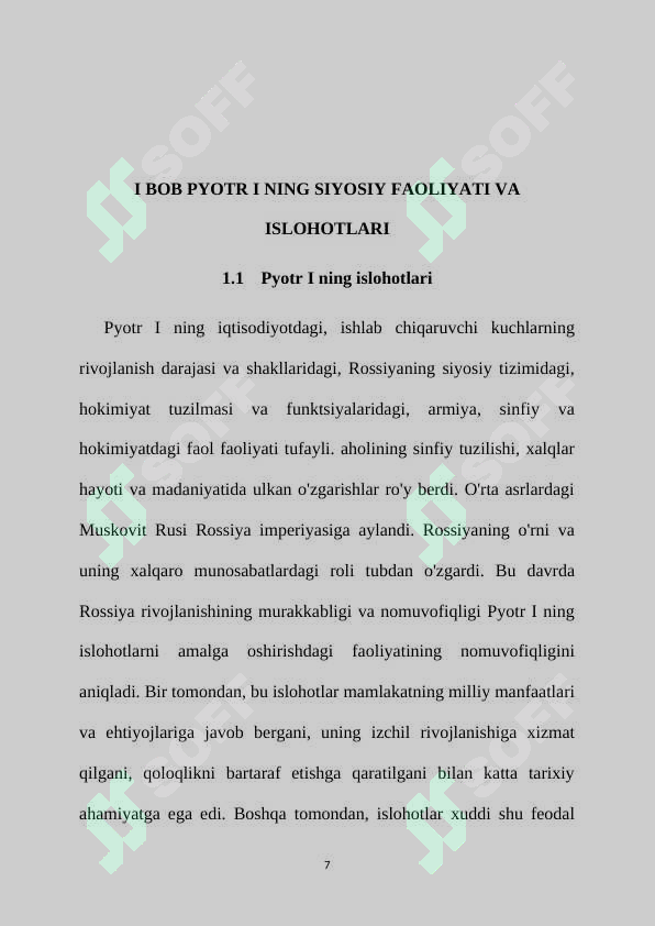 Preview 7