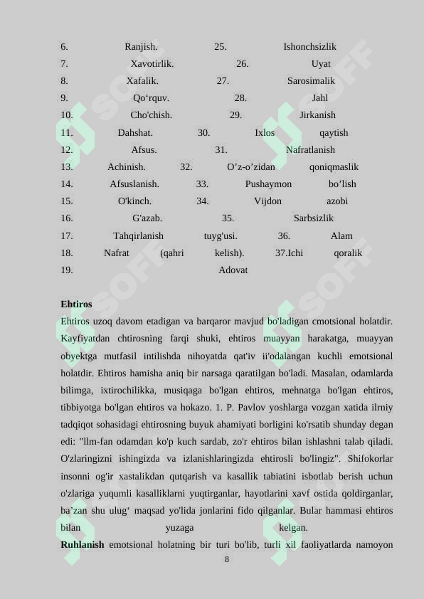 Preview 8
