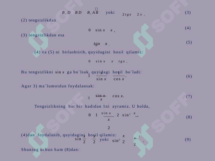Preview 8