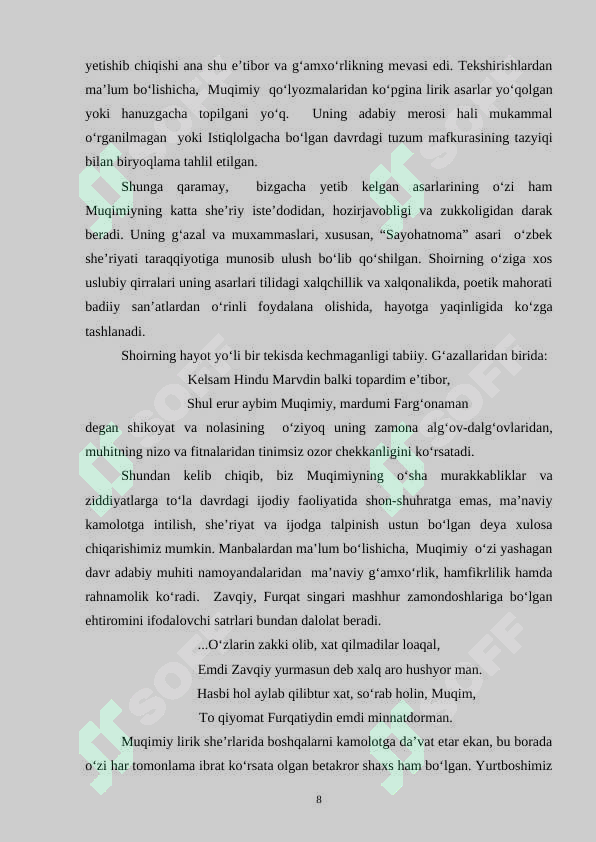 Preview 8
