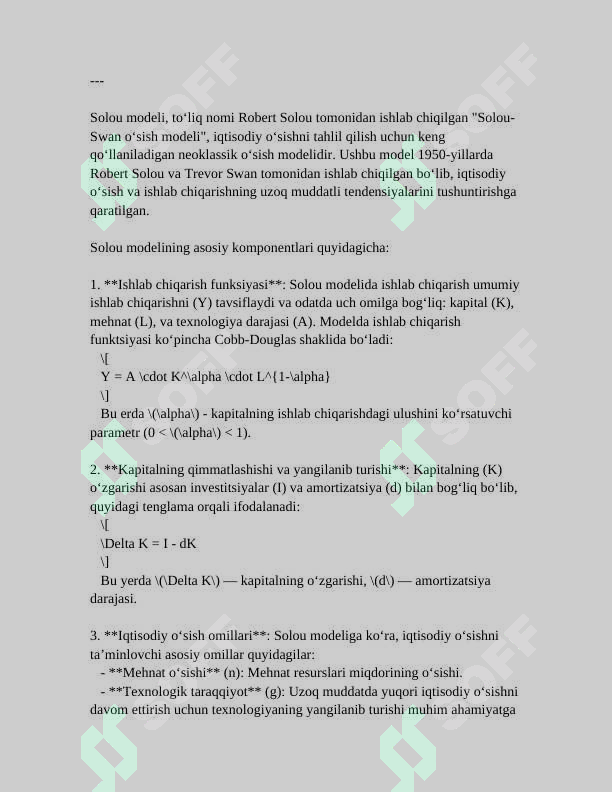 Preview 7