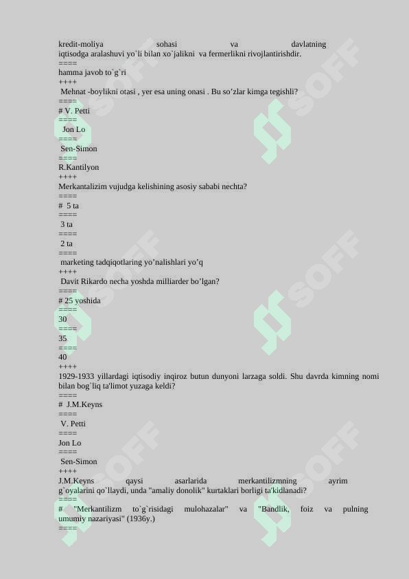 Preview 7