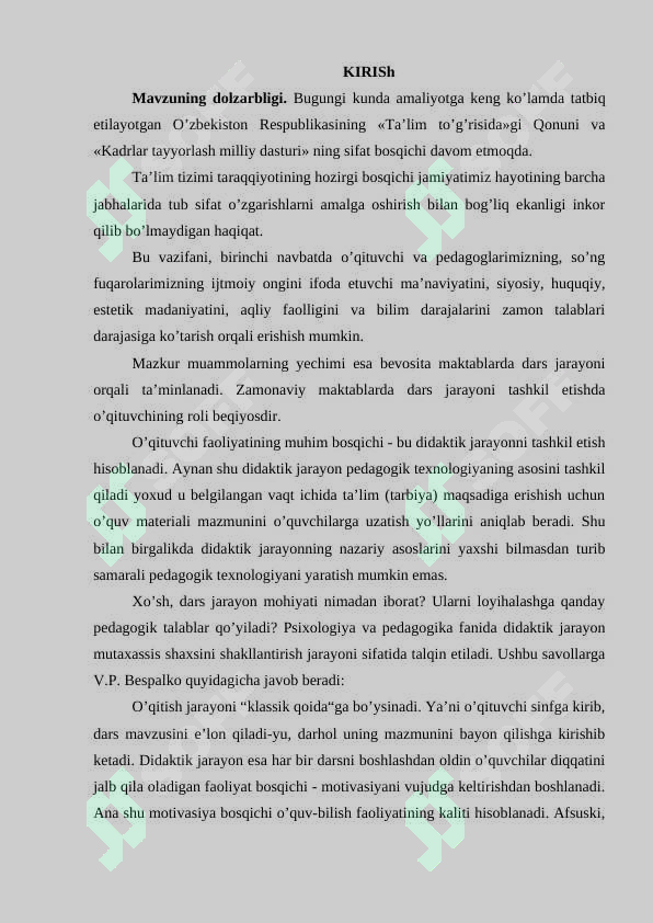 Preview 2