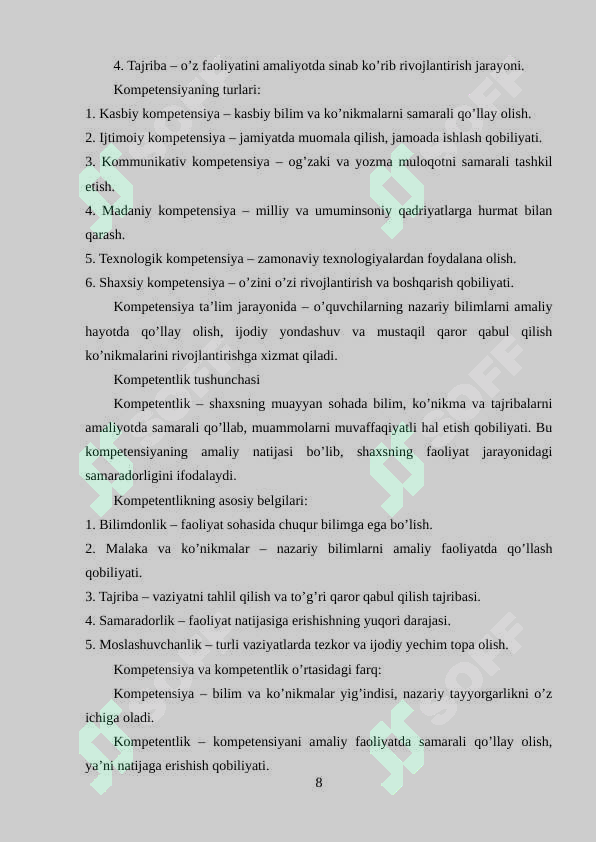 Preview 8