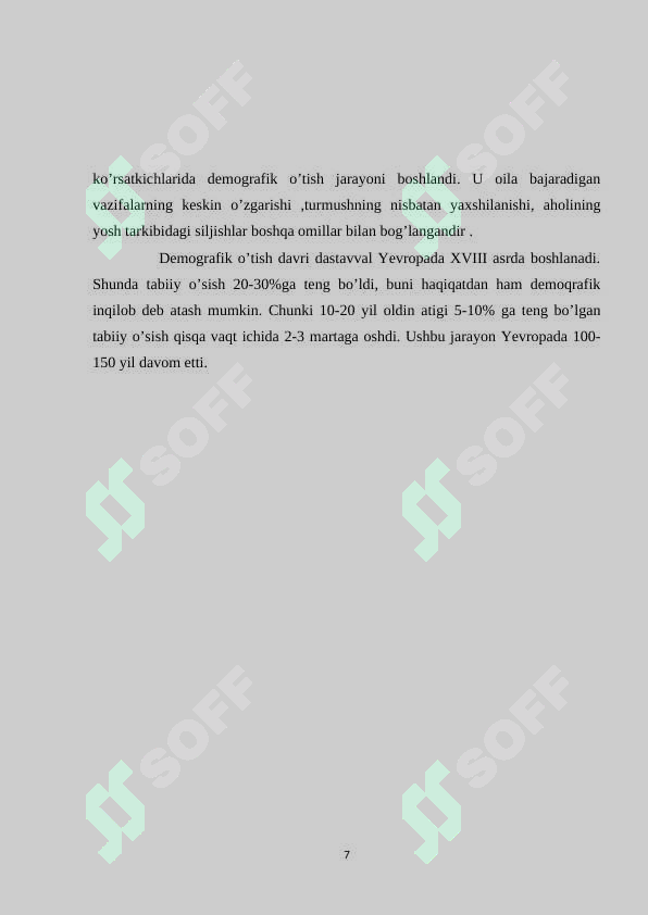 Preview 7