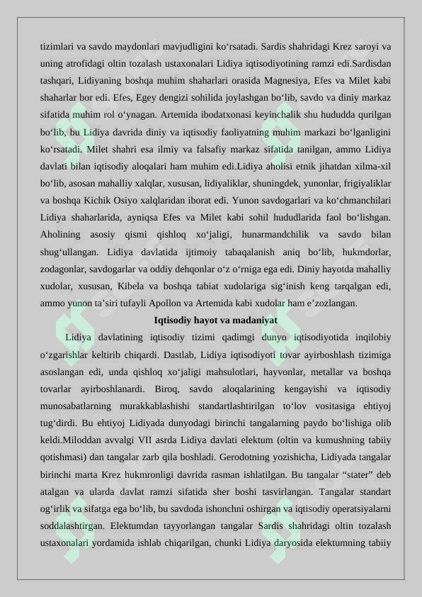 Preview 8