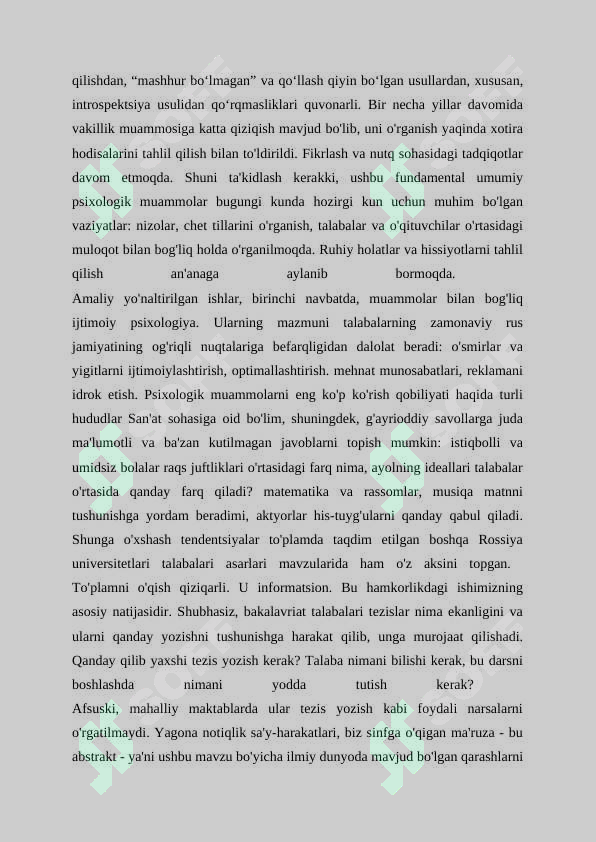 Preview 6