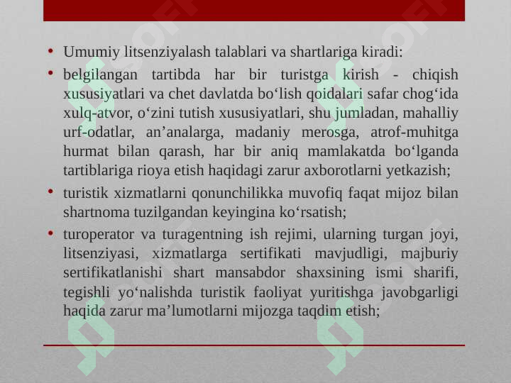 Preview 7