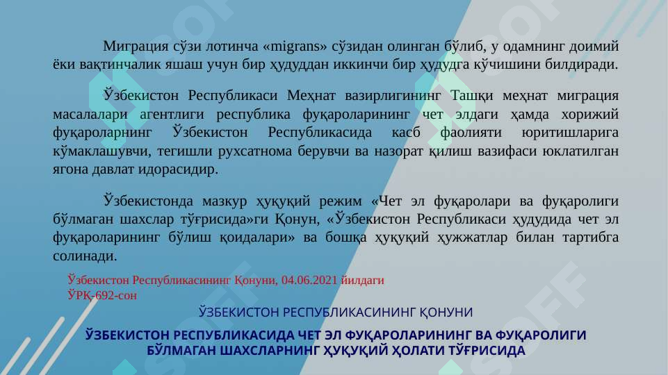 Preview 5