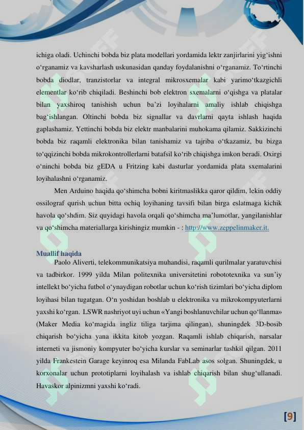 Preview 7