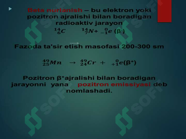 Preview 7