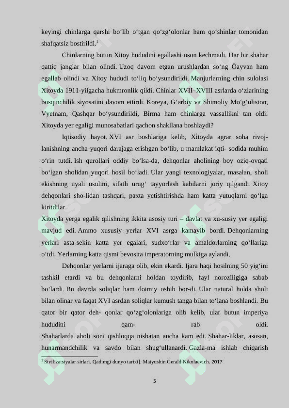 Preview 5