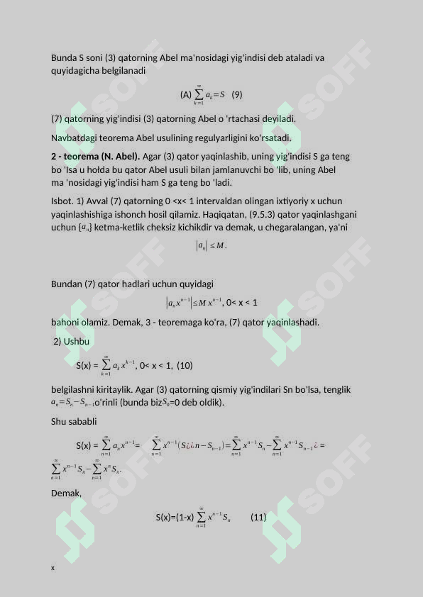 Preview 8