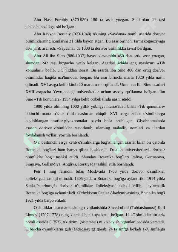 Preview 8