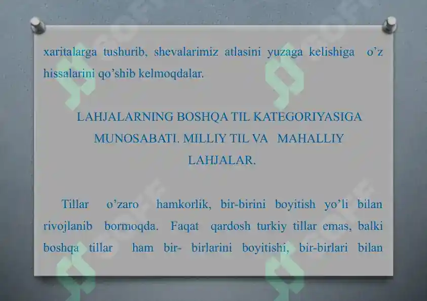 Preview 7