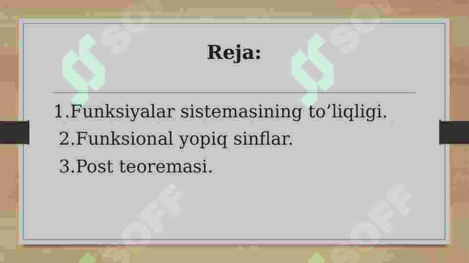 Preview 2