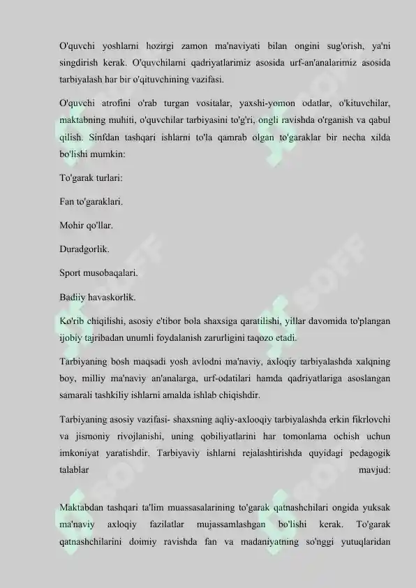 Preview 7