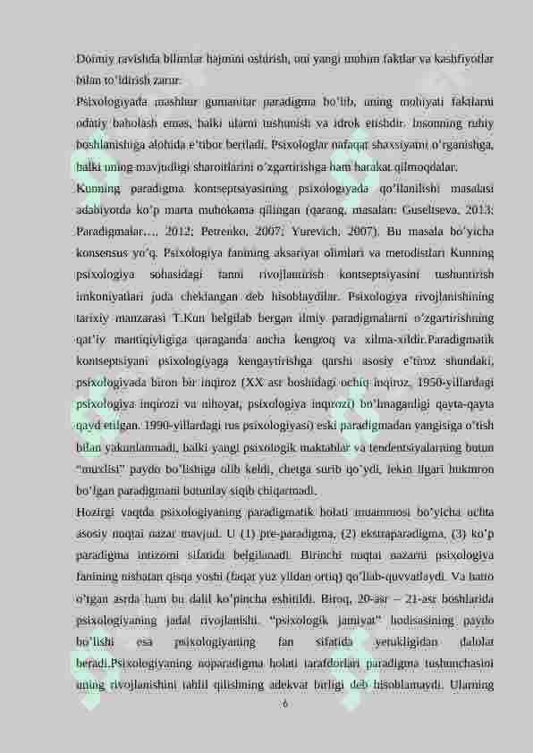Preview 6