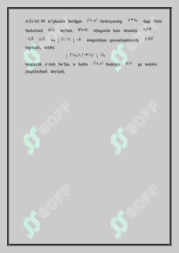 Preview 6