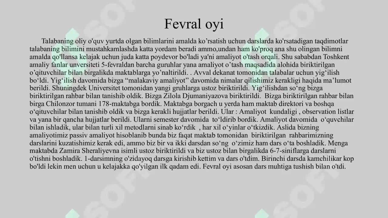 Preview 8