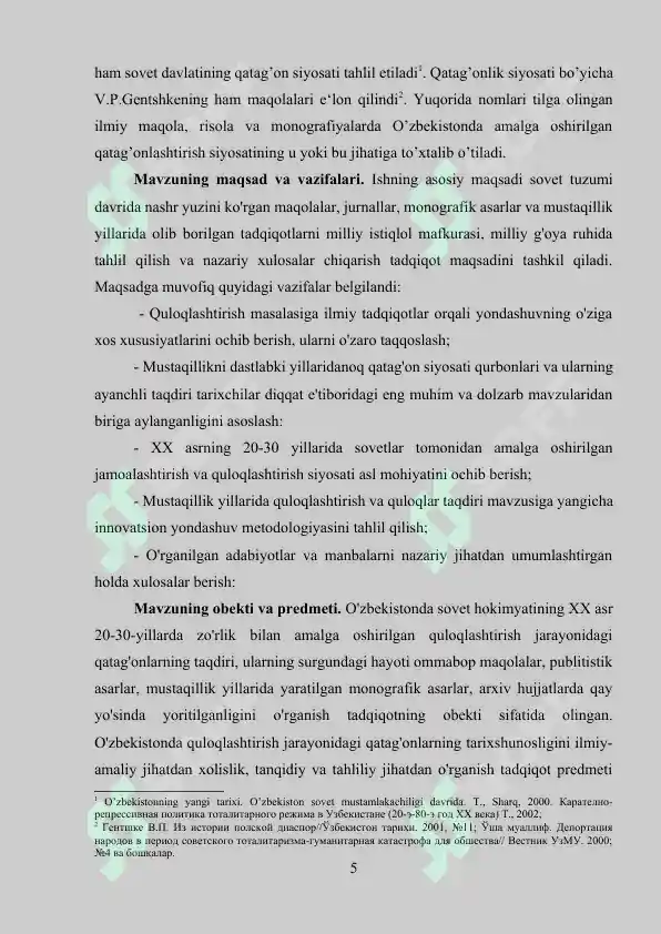 Preview 5