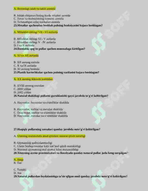 Preview 5