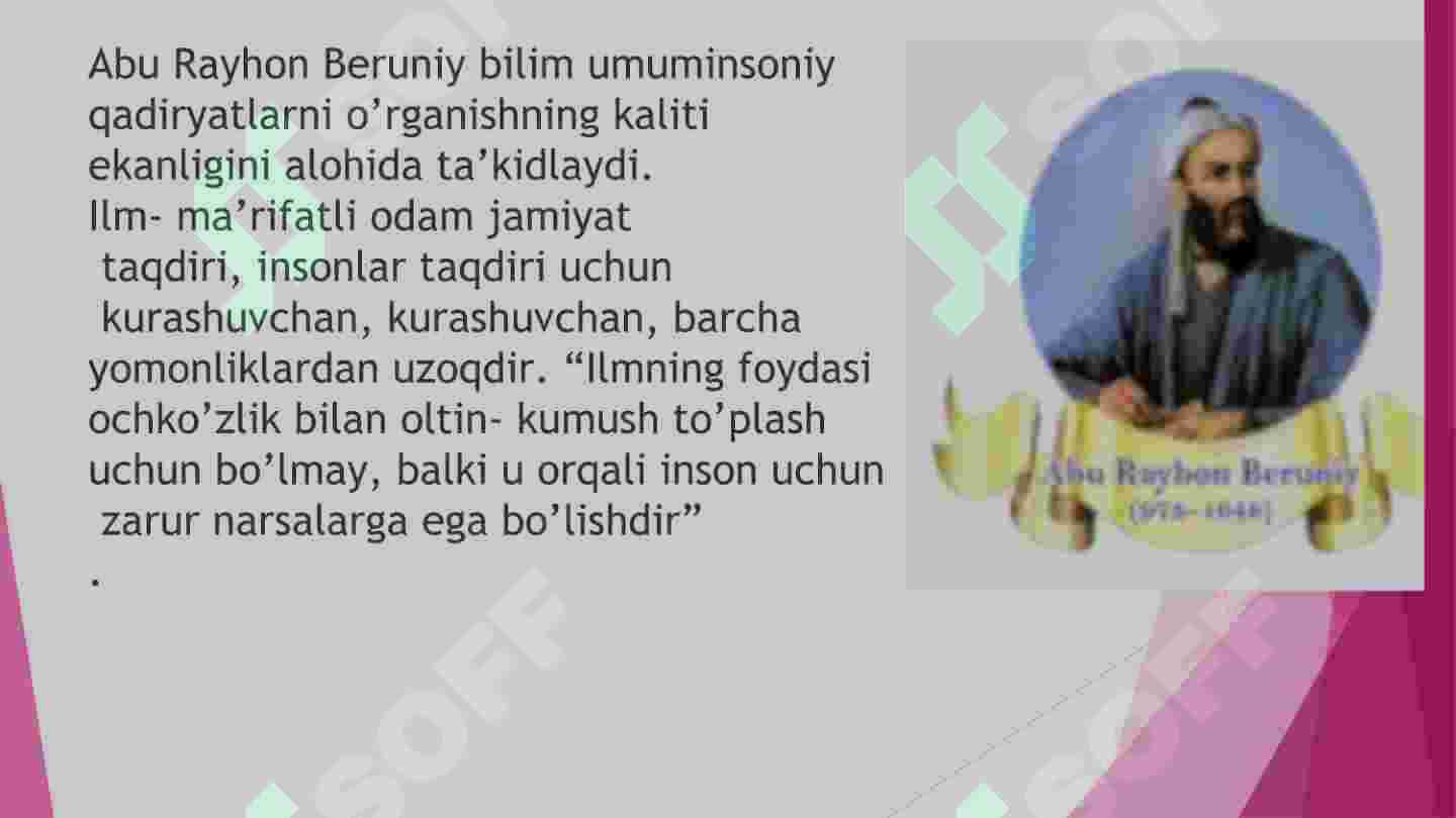 Preview 6