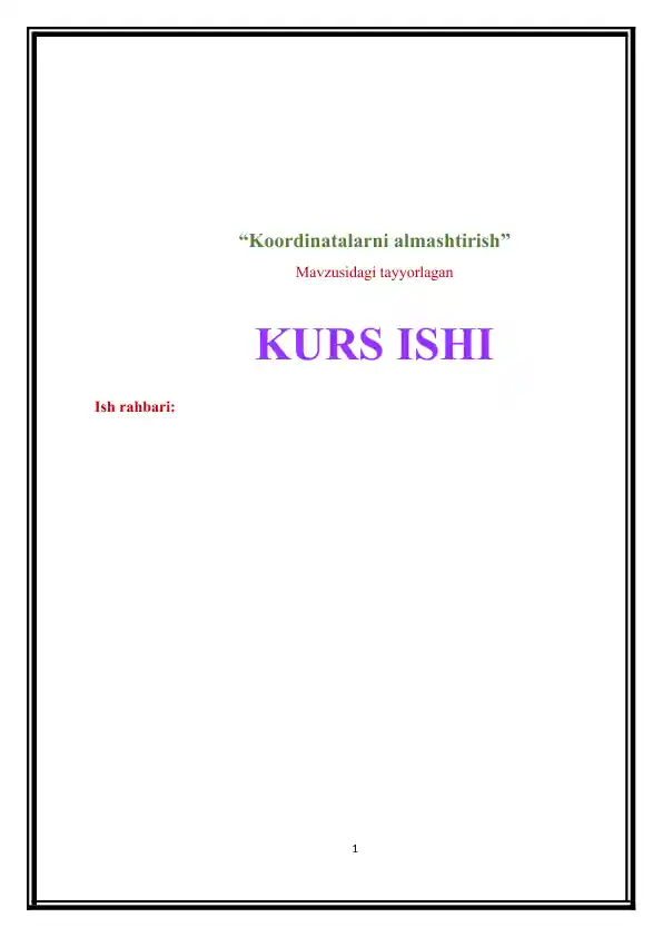 Preview 1