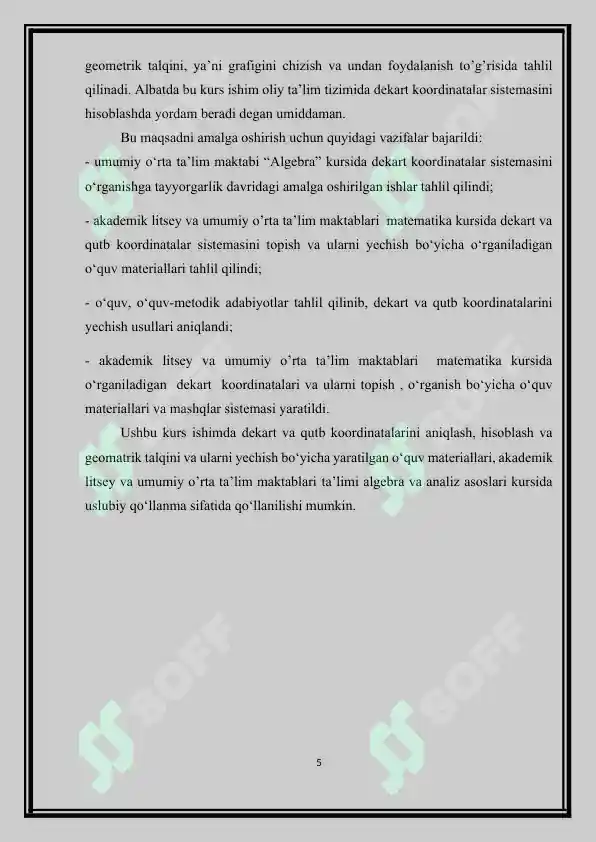 Preview 5