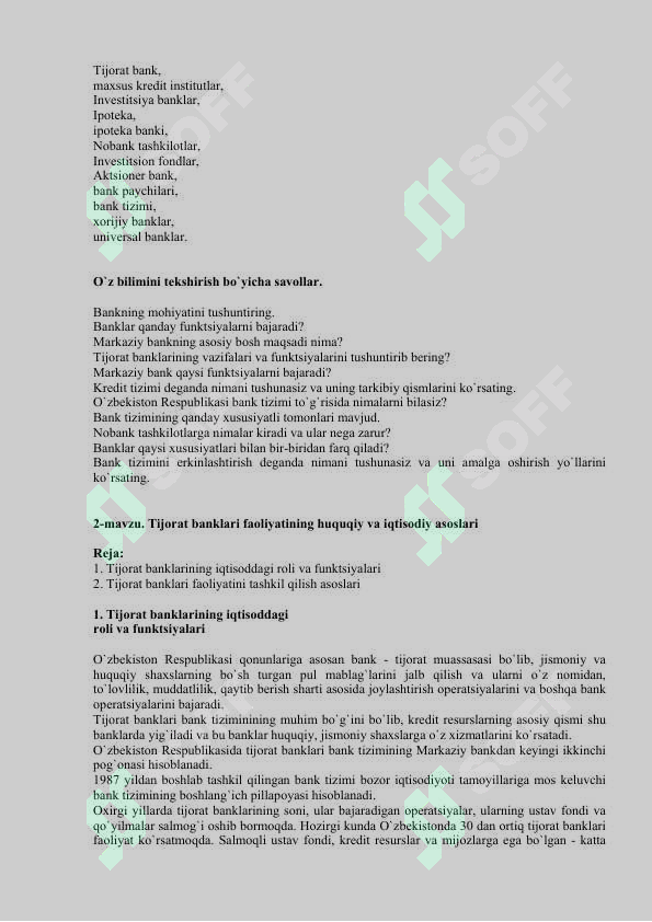 Preview 8