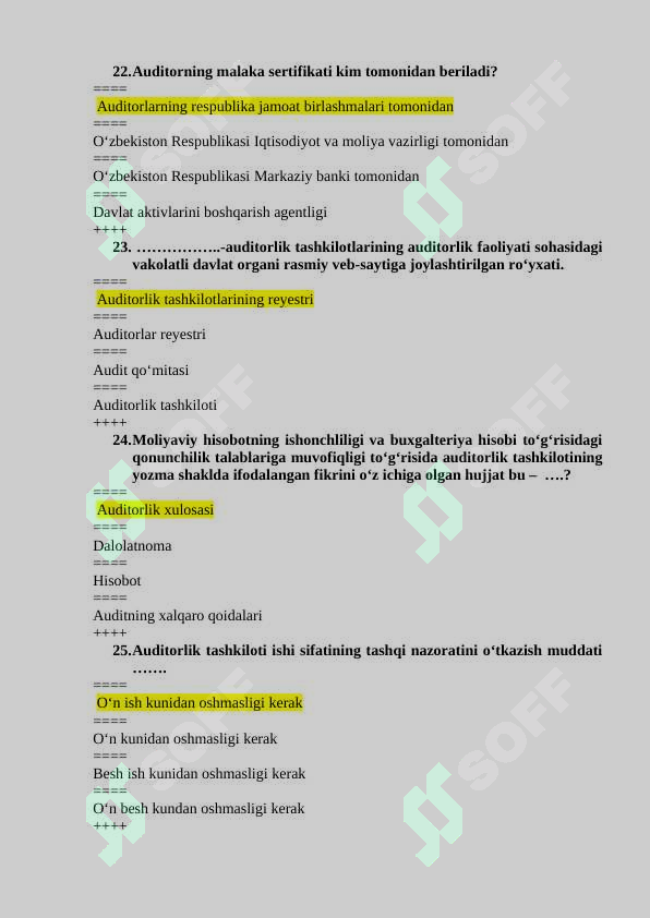 Preview 8