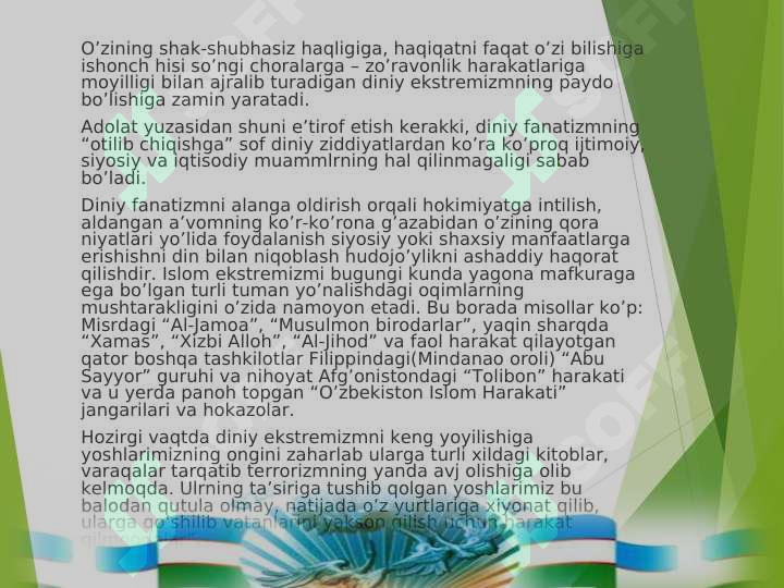 Preview 6