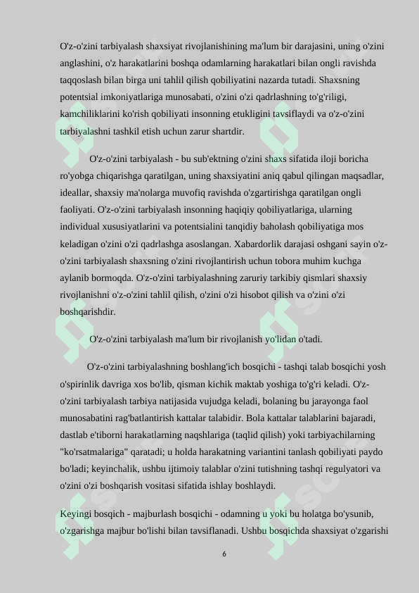 Preview 6