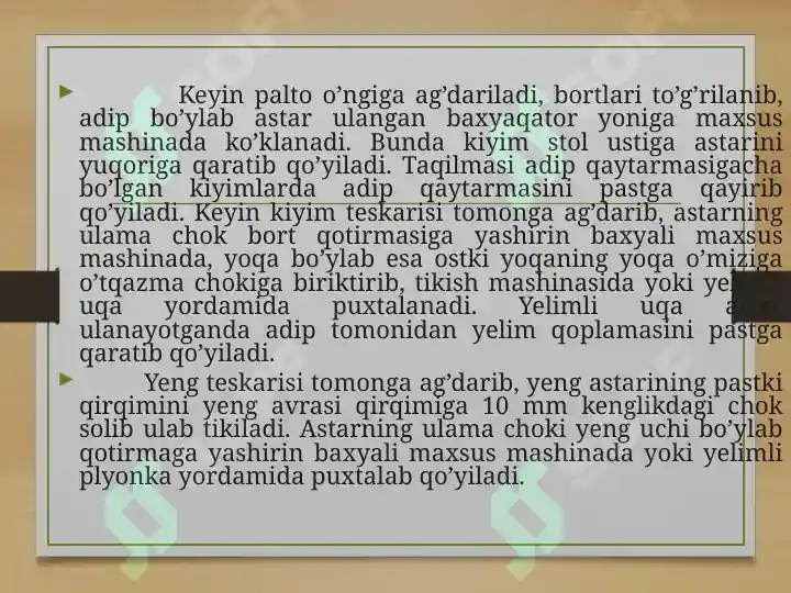 Preview 5