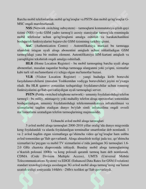 Preview 7