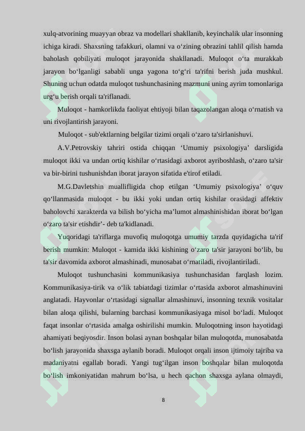 Preview 8