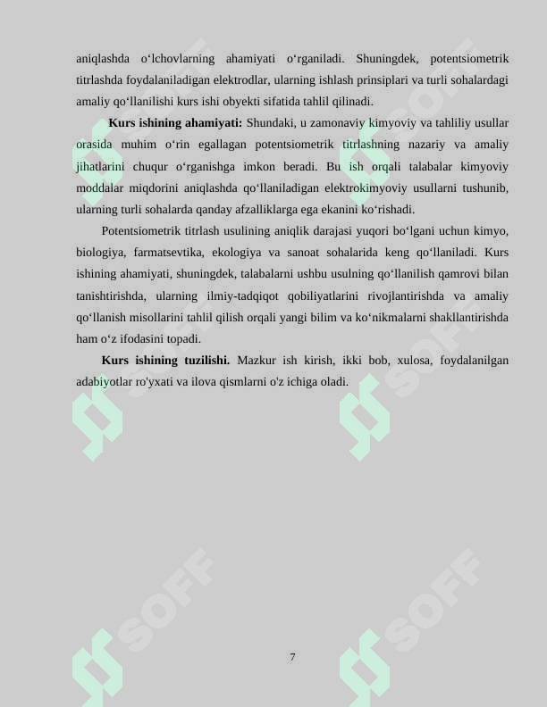 Preview 7