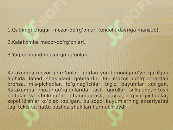 Preview 6