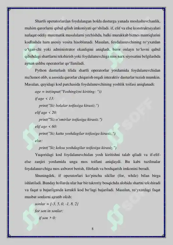 Preview 8
