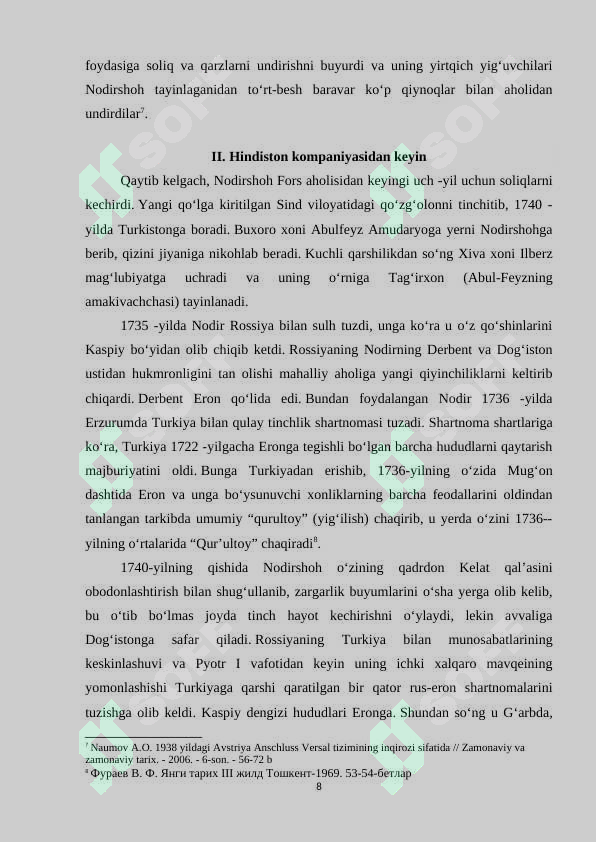 Preview 8