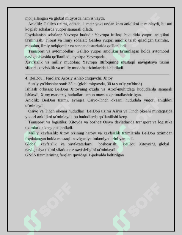 Preview 8