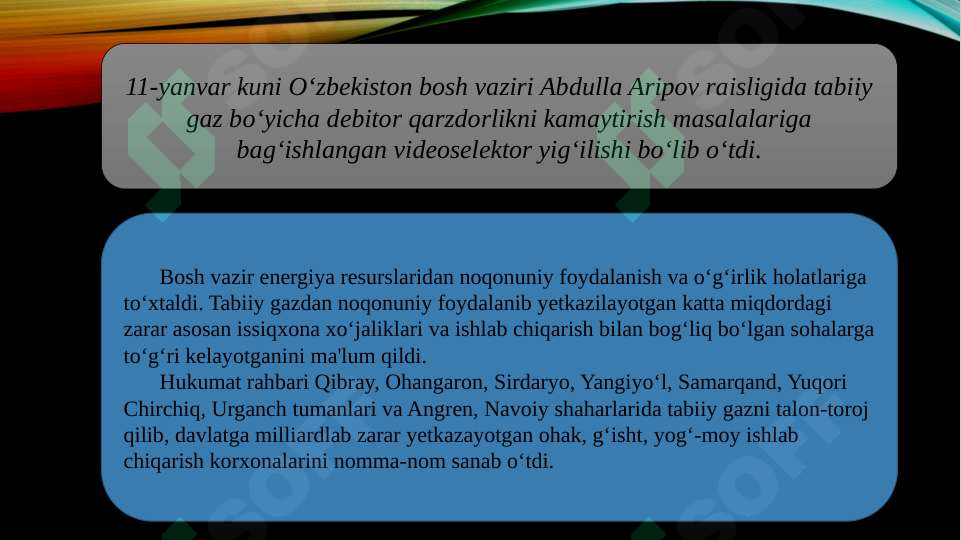 Preview 6