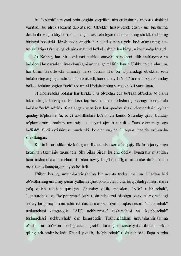 Preview 8