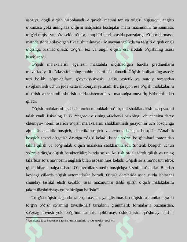 Preview 8