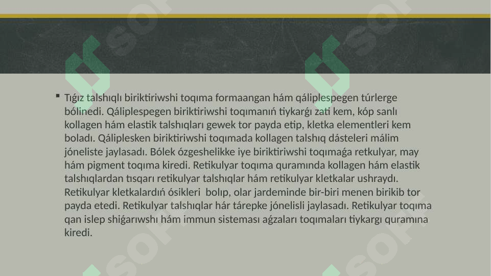 Preview 7