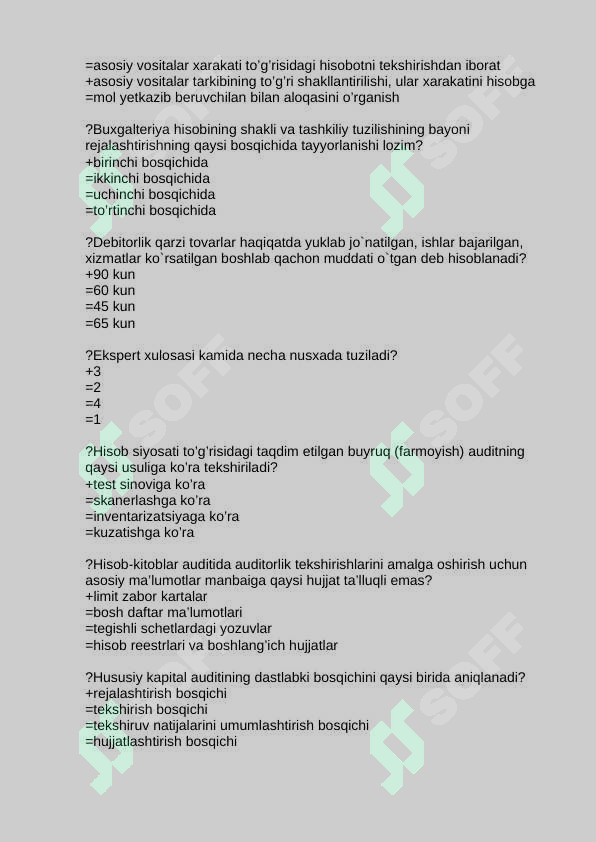 Preview 6