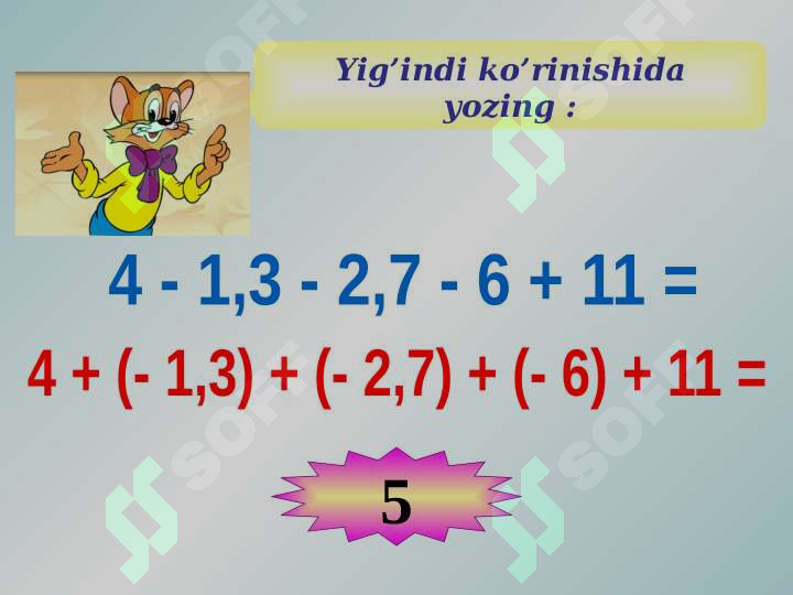 Preview 6