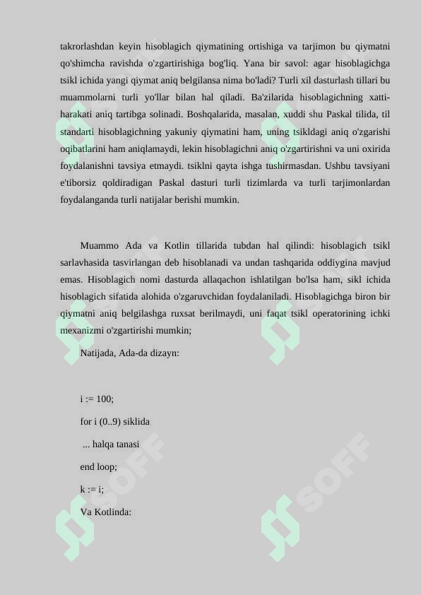 Preview 7