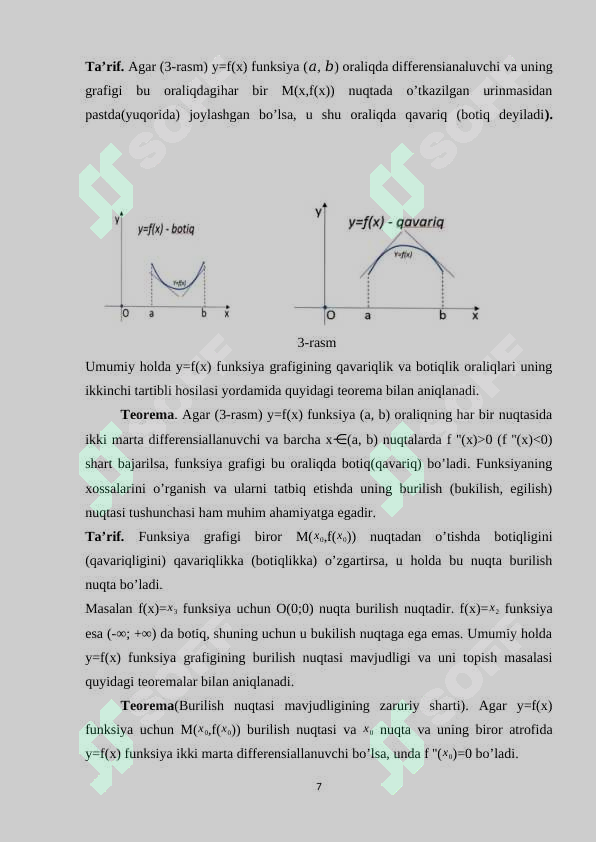 Preview 7